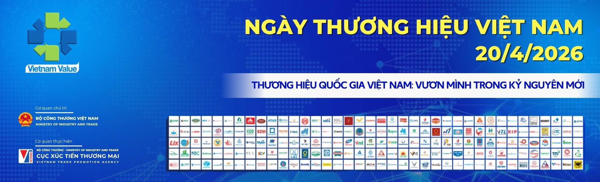 image banner